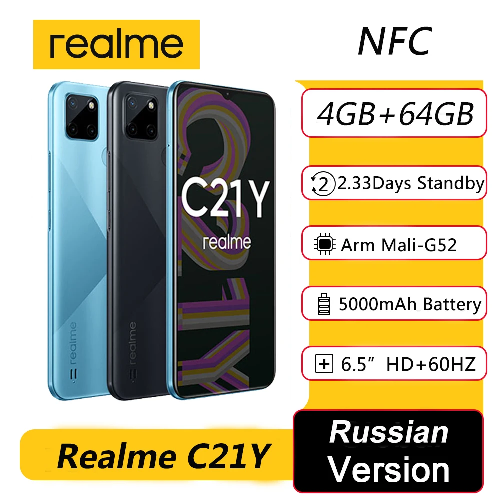 

Pre-Sale Russian Version Realme C21Y 4GB 64GB Smartphones Qcta-cores Processor Telephone 6.5inch HD Display 5000mAh Cell Phone