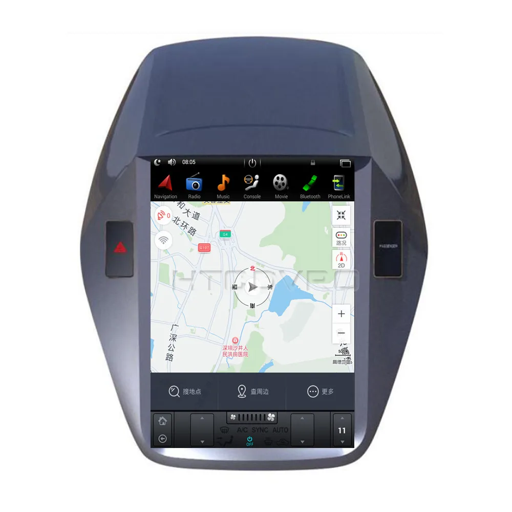 YMODVHT 10 4 дюйма Telsa стиль вертикальный экран четырехъядерный Android 7 1 2 Гб RAM