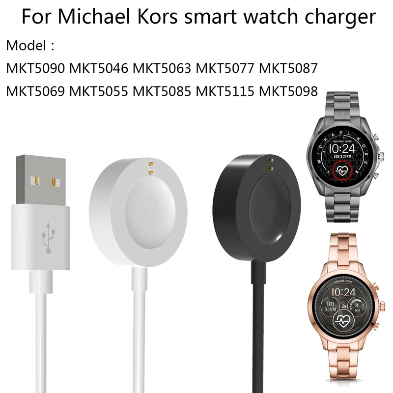 

Dock Charger USB Charging Cable Cord For Michael Kors Access Gen 4/5/5E MKT5128 MKT5127 MKT5080 MKT5077 MKT5129 MKT5089622