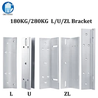 180kg280kg magnetic lock luzl shape bracket frameless glass door for access control security lock system