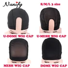 Nunify 12 шт спандекс купольная Кепка Оптовая вентилируемая шапочка для парика s моно чистая U часть шапка для волос сетка шапка парик с эластичной лентой