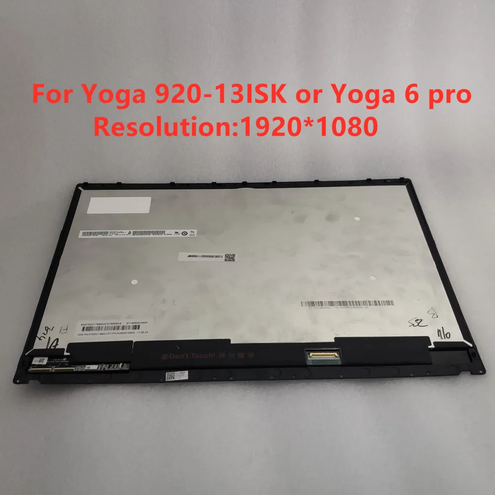 - 13, 9  FHD 1920*1080   B139han03.0 5D10P54228  Lenovo Yoga 920 13IKB Yoga 6pro,  