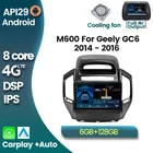 Автомобильное радио HD 1280*720, Android 10, 4G LTE, GPS-навигация для GEELY GC6 2014-2016, мультимедийный видеоплеер с RDS, DPS, IPS экран, 2din