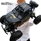 Машинка MuToLi на радиоуправлении 1:14, легкосплавный пластиковый привод 4WD, Радиоуправляемый автомобиль 2,4G, Радиоуправляемый автомобиль, высокоскоростной внедорожник, машина для скалолазания, детская игрушка, Радиоуправляемый автомобиль