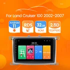 Автомобильная Мультимедийная система, стерео проигрыватель на платформе Android 11, 2 Гб ОЗУ, 32 Гб ПЗУ, с GPS Навигатором, Wi-Fi, FM-радио, для Toyota Land Cruiser LC 100, 2002-2007 г.