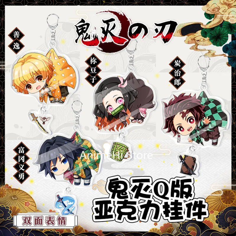 

Anime Demon Slayer Kimetsu no Yaiba Keychain Figure Kamado Tanjirou Nezuko Agatsuma Zenitsu Inosuke Keyring Bag Pendant Gift