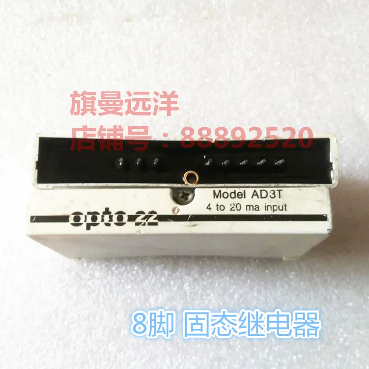 

Модель AD3T OPTO22 4to20mainput 8ad3t