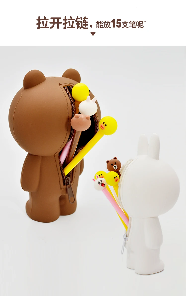 Cheng Pin чехол для карандашей с мультипликационным принтом Kawaii милый силиконовый коричневый Медведь Кролик 3D Сумка для карандашей детские игрушки подарки детский Декор