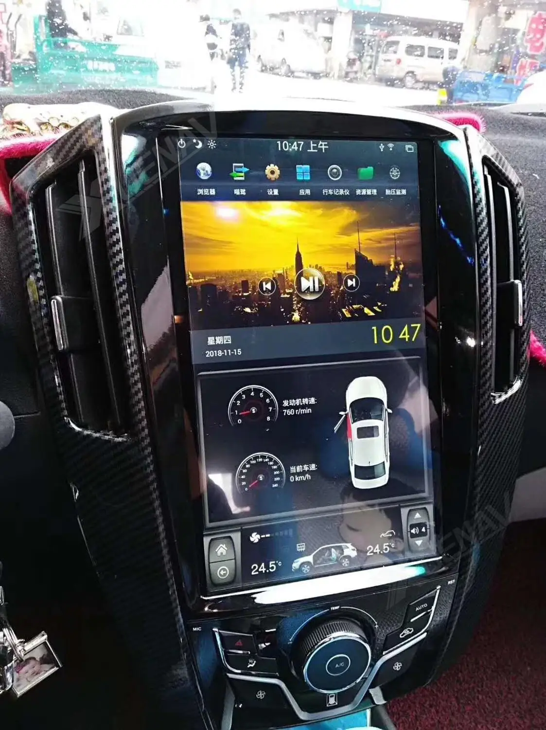 

XUENAV 13.6'' Android System Car GPS Navigation For-Luxgen U6 2014 2015 2016 Vertical Screen Multimedia Radio player DVD Player