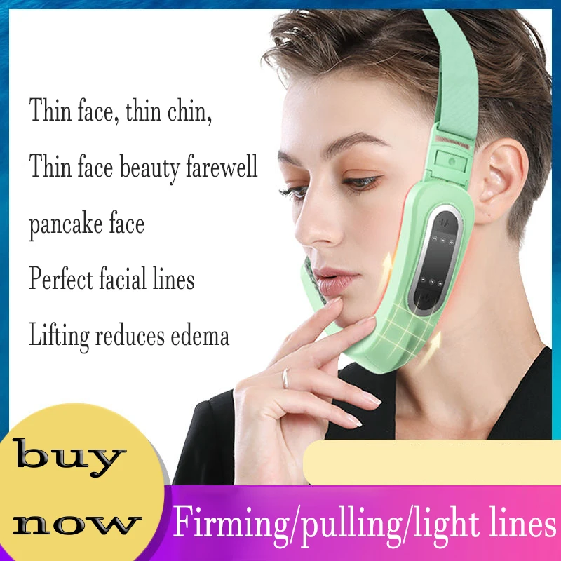 Многофункциональная электрическая машинка для похудения подтягивающий плотный