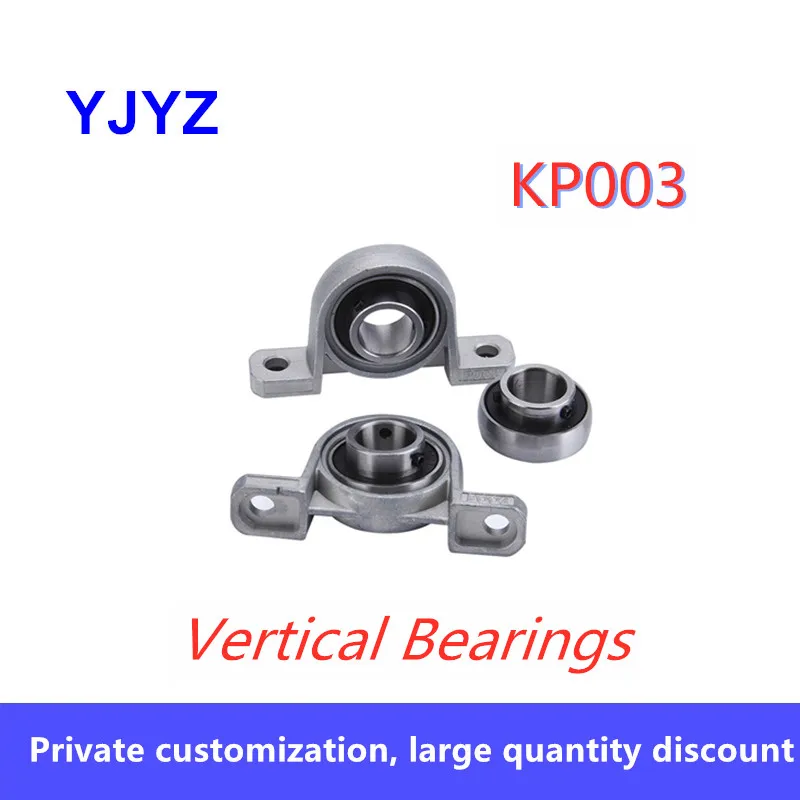 1 шт./лот KP003 опорный подшипник из цинкового сплава с внутренним диаметром 17