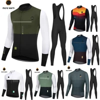 winter fleece man cycling jersey suit mountian bicycle clothes wear ropa ciclismo racing bike clothing team cycling suit 2021