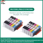 Совместим с чернильными картриджами Canon CLI 551 PGI 550 для Pixma iP7250 iX6850 MG5550 MG5650 MG6450 MG6650 MX725 MX925