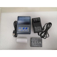 Electronic machines for job site suitable for welding electrofusion fittings DPS20-22KW