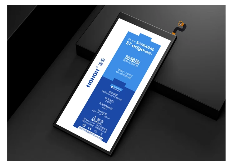 Nohon Аккумулятор для samsung Galaxy S7 край S6 Edge Plus S7 S6 S5 G900S SM-G9200 SM-G9280 SM-G9300 SM-G9350 замена батареи