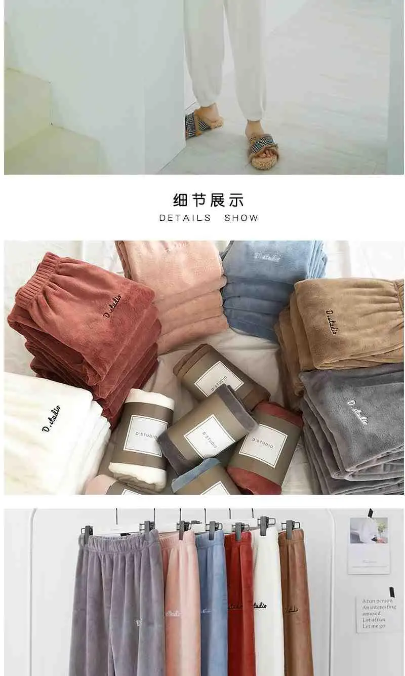 Vangull Winter Flannel Casual Pants Letter Embroidery Harem Pants New Warm Joggers Comfortable Elastic Waist Ankle-Length Pants