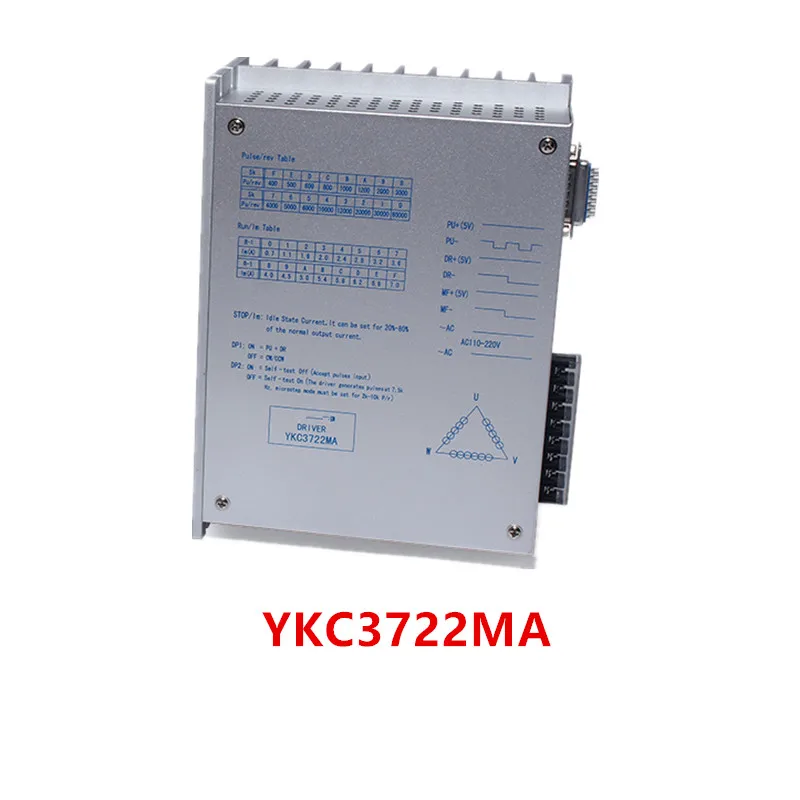 

YKA2404MC|YKA3422MA|YKC3722MA|YKA2404MA|YKA2404MB|YKA2404MD|3P806|SJ-2H085MSA|HB308SN|BJ-B3C|H3N-TD|2H2208T| SH-20504