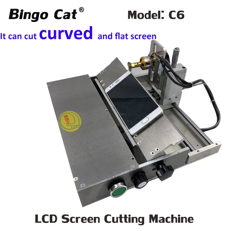 

Разделитель для стекла Samsung Edge iPhone, разделитель для средней рамы с ЖК-экраном