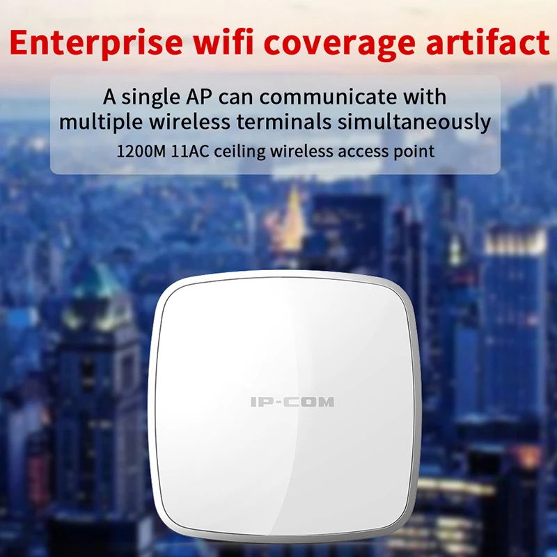 IPCOM W60AP Ceiling Mount AP 1200M 11AC Dual-Band Wireless Access Point  PoE/DC Whole Coverage for Enterprise