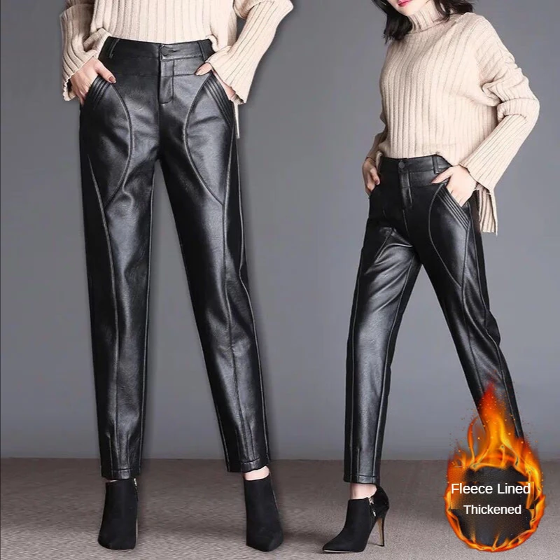 

Thickened Black Leather Pants Women Loose High Waist Harlan Pants Autumn Winter Plush Trousers Leggings Casual PU Leather Pants
