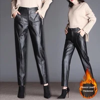 thickened black leather pants women loose high waist harlan pants autumn winter plush trousers leggings casual pu leather pants