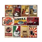 Жестяная вывеска для кофе, винтажная металлическая табличка, плакаты для кухни, кофе, бара, кафе, ретро, декоративные тарелки для паба, домашнего декора, 20 х30 см