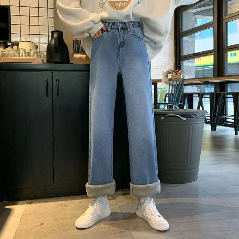 

2021 Winter Jeans Vintage High Waist Wide Leg Pants High Quality Women's Jeans Full Length Cowboy Denim Pants Vaqueros Mujer