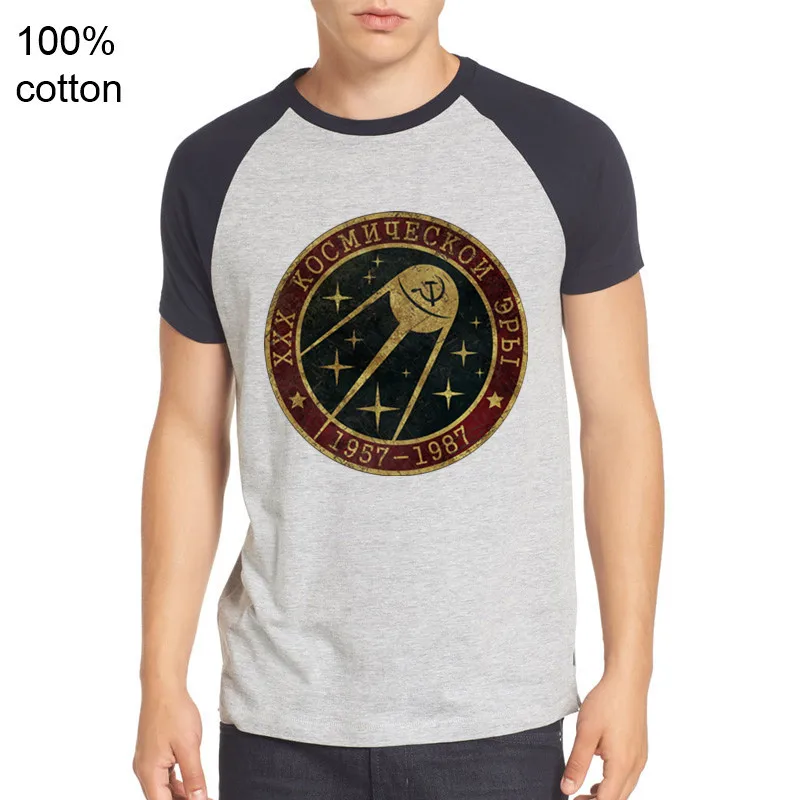 Футболки в винтажном стиле для России CCCP Ю. Гагарина мужская группа советские
