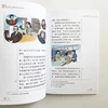 Изображение товара 3