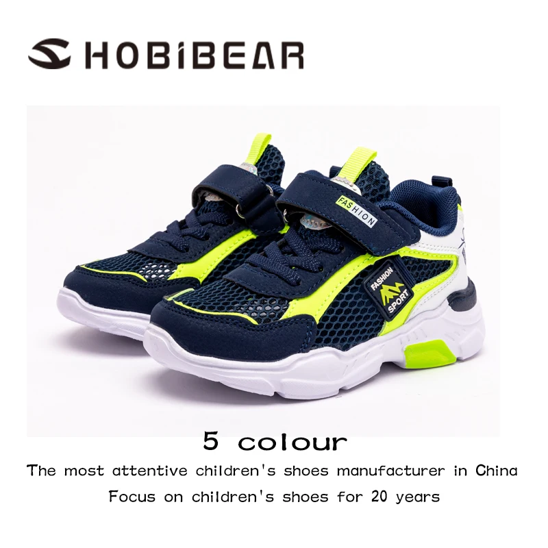 

HOBIBEAR детская повседневная обувь для детей Детская спортивная обувь зимняя теплая плюшевая обувь Нескользящая дышащая обувь для девочек и м...