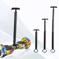 telescopic self balance scooter hoverboard support handlebar rod armrest scooter hoverboard