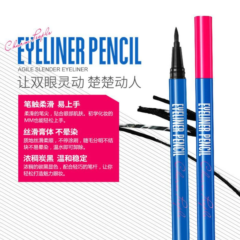 

Waterproof Eyeliner Black Liquid Long-lasting Eye liner Pencil 2g Cosmetics Beauty Makeup Tool