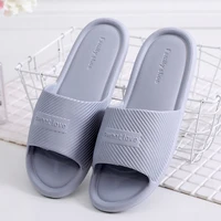 indoor slippers women concise non slip bath slides couple men summer home slippers solid color casual shoes woman