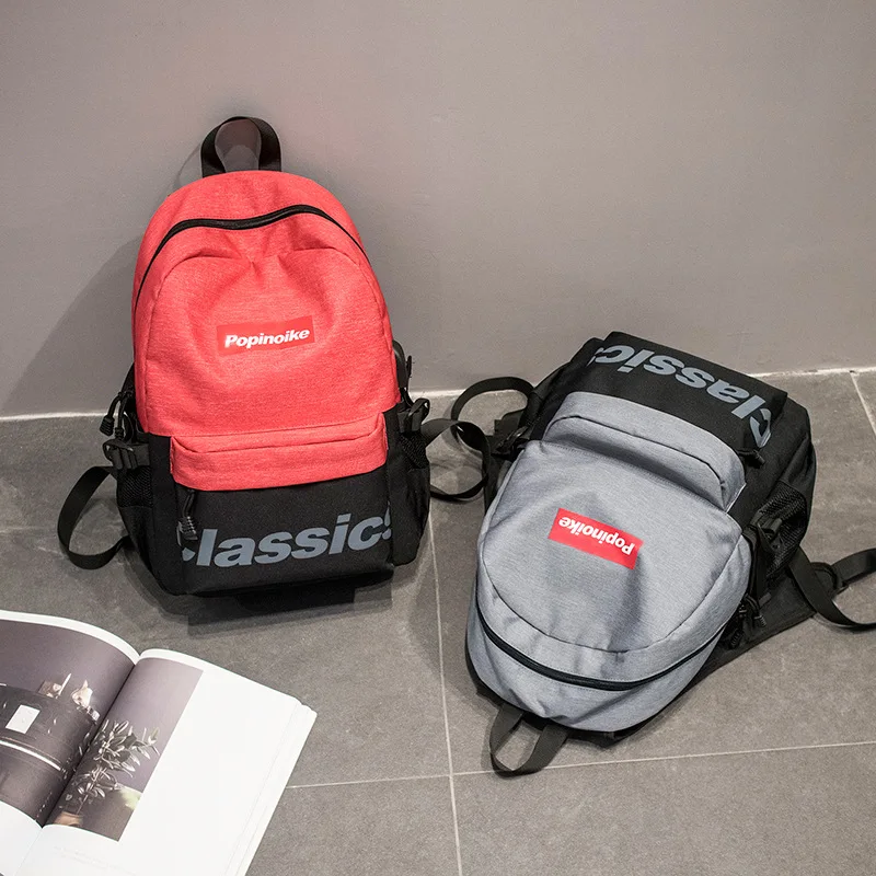 Холщовый рюкзак для мужчин сумка учеников младшей и старшей школы Женский