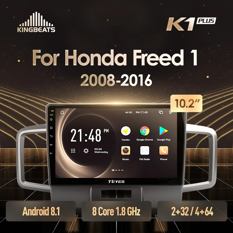 KingBeats штатное головное устройство For Honda Freed 1 2008 - 2016 GPS Android 8.1 автомагнитола на