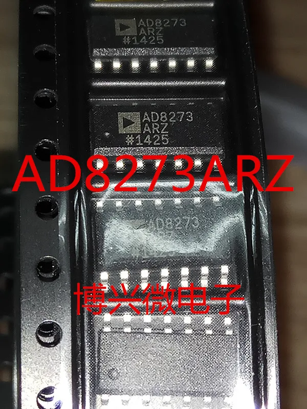 

5PCS/LOT AD8273ARZ AD8273AR AD8273ARZ-R7