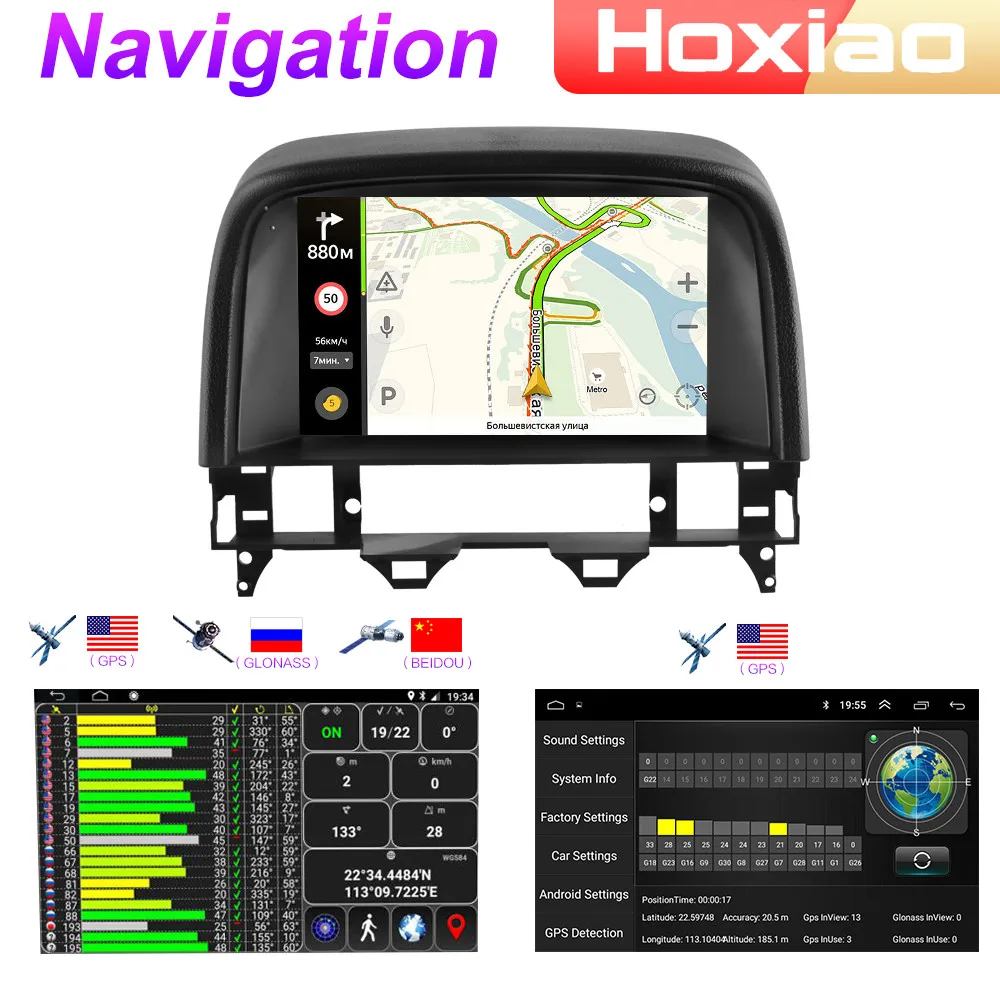 Автомагнитола для Mazda 6 стерео-система под управлением Android 9 с 4G GPS Навигатором