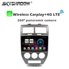 Автомобильный DVD-плеер HD 1280x720, камера CanBus, 8 ГБ + 360 гб, Android 128, GPS, Wi-Fi, Bluetooth, радио для Jeep Compass MK 11,0-2006, 2009