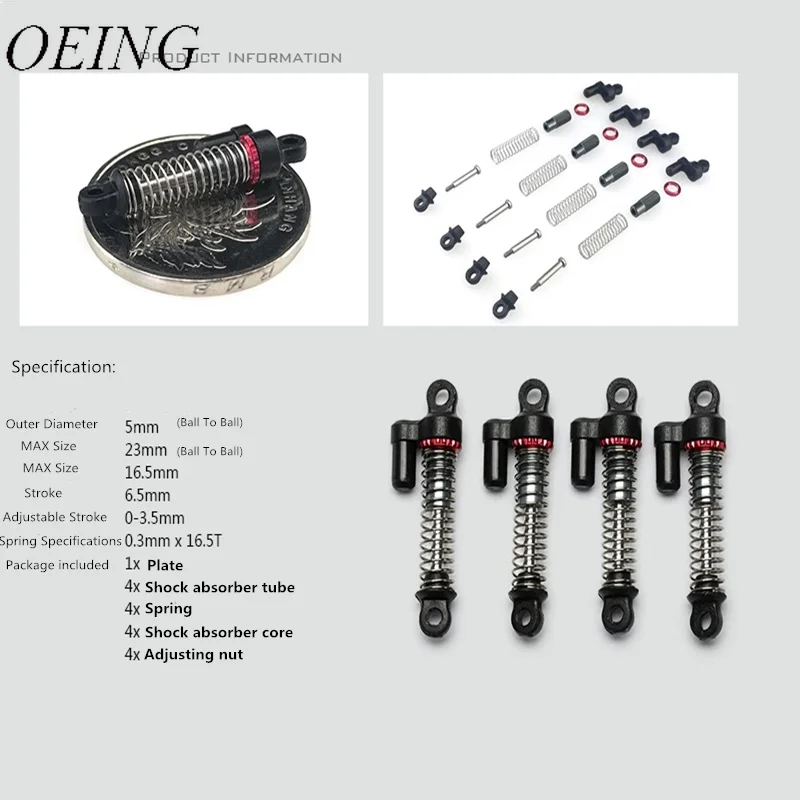 универсальные амортизатор