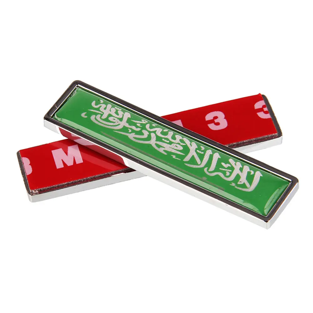 DSYCAR 3D Автомобильная металлическая наклейка арабский национальный флаг багажник