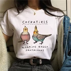 Белые женские футболки с принтом попугая, женская летняя футболка Harajuku, забавная футболка с милым животным принтом, женские топы, Повседневная футболка с коротким рукавом