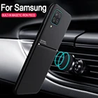 Чехол для телефона Samsung Galaxy A12, A125F, автомобильный магнитный держатель, матовый чехол на samsun, samsang glaxy a12, 6,5 дюйма, задняя крышка