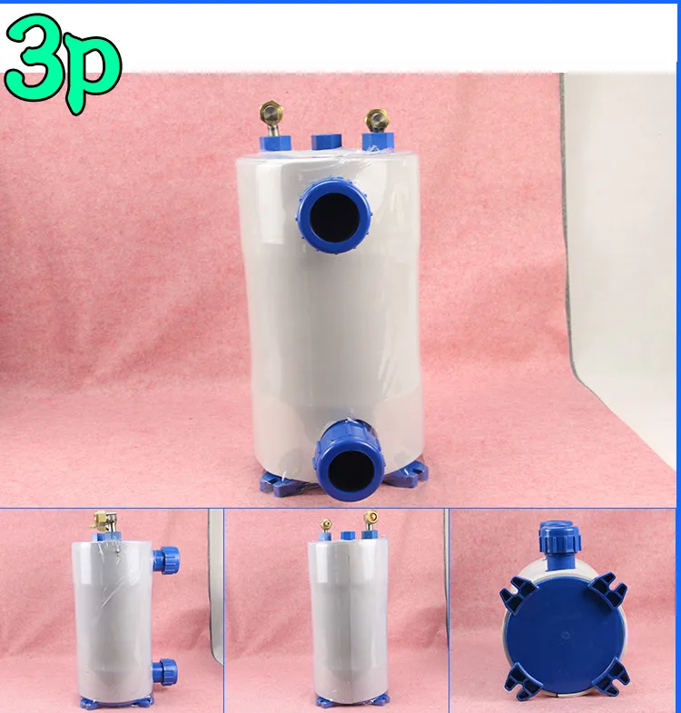 Чистый титановый испаритель, 3.0HP резервуар для воды холодный и теплый чистый титановый пистолет, морепродукты рыбный пруд испаритель