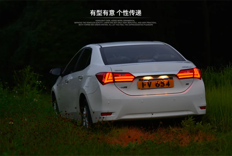 Автомобильный Стайлинг задний фонарь для Toyota corolla задний фонарь- светодиодный задний фонарь светодиодный DRL crolla задний фонарь в сборе