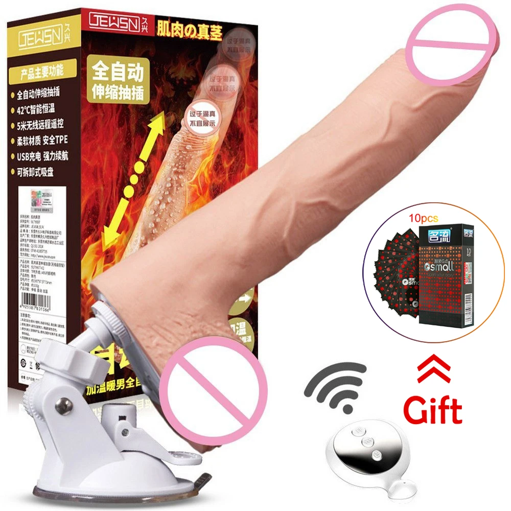 Телескопический вибратор с дистанционным управлением 10 скоростей реалистичный