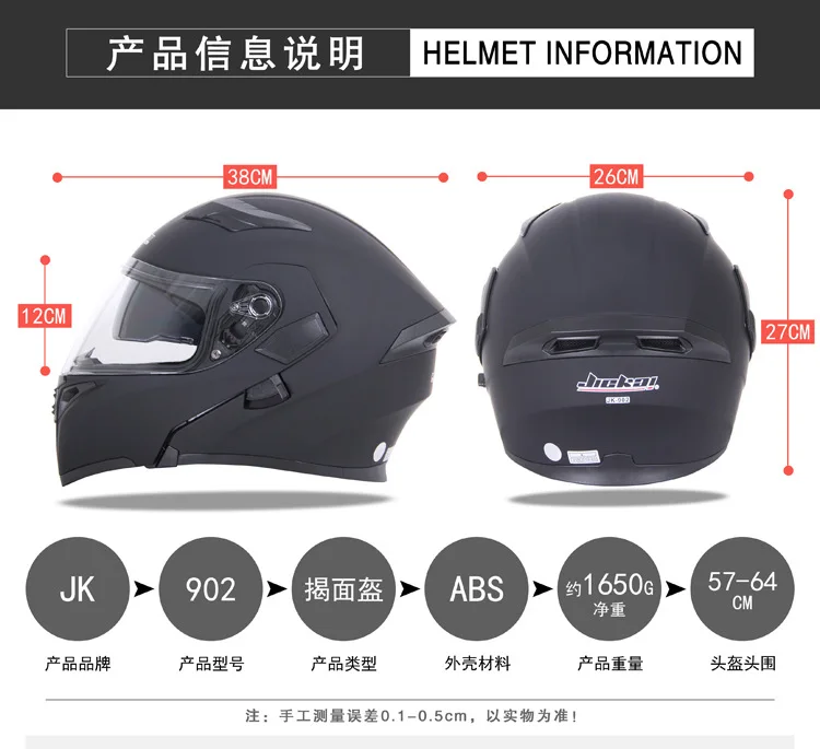 Электрический мотоцикл для взрослых Motos Accesorios гоночный шлем 7/8 Ретро Чоппер