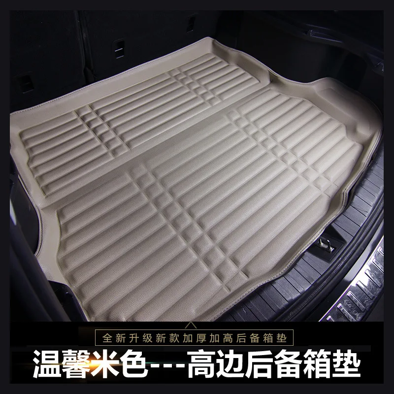 Anti-dirty pad is suitable for Ford Escape trunk 2015 special non-slip anti-dirty | Автомобили и мотоциклы