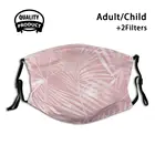 Розовая Золотая фольга с тропическим рисунком листва многоразовая маска для рта моющаяся маска с фильтром против пыли розовые золотые фольги розовые