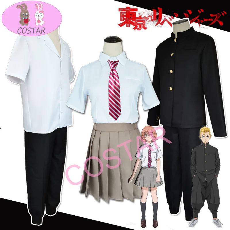 

COSTAR Anime Tokyo Revengers Hinata Tachibana Cosplay Costume Shirt Skirt School Uniform Costume Women Men
