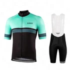 Мужская одежда для велоспорта Siroko 2021 с коротким рукавом Ropa Ciclismo Hombre летний комплект для велоспорта костюм для триатлона велосипедная форма